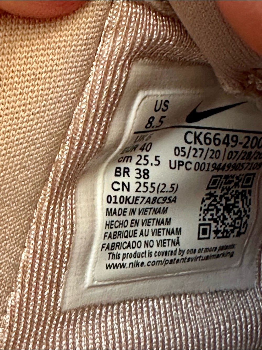 Nike Air Force 1 Pixel Particle Beige White Leather Platform Sneakers Size 8.5 - Picture 7 of 7